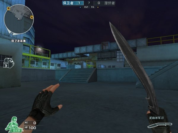 资讯【NH_周品言】800多米的SLR击杀！