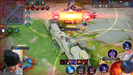 电竞比分没有无法撼动的高山！Vitality七连冠记录终结