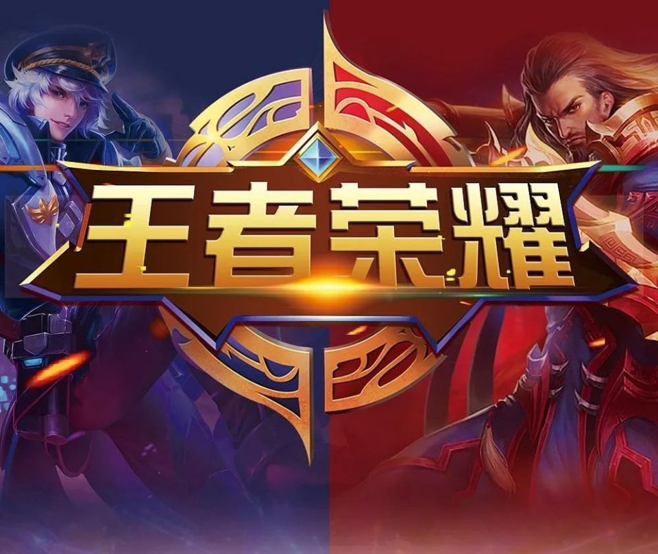 【赛前预告】DPC中国区A级联赛，1月25日 DLG vs Xtreme